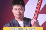 开云(中国)官方在线登录-C罗击败老对手苏炳添，晋级之路一路高歌！